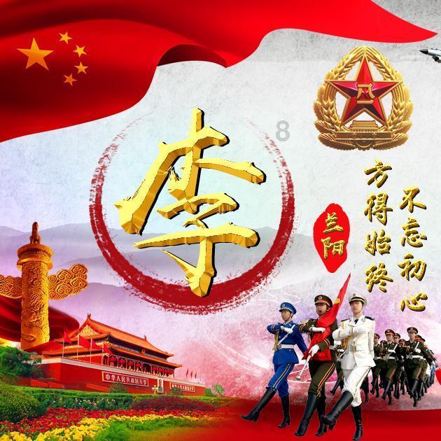 三星fit3手环曝光,带有快拆装置,可轻松更换表带